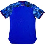 Maglia Special Edition Giappone X Dragon Ball Versione Giocatore 2024