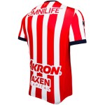 Bambino Guadalajara Chivas 2024/25 Casa Maglia Bambino Guadalajara Chivas 2024/25 Casa Maglia