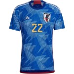 Maya Yoshida #22 Giappone Maglia Casa Coppa del Mondo 2022