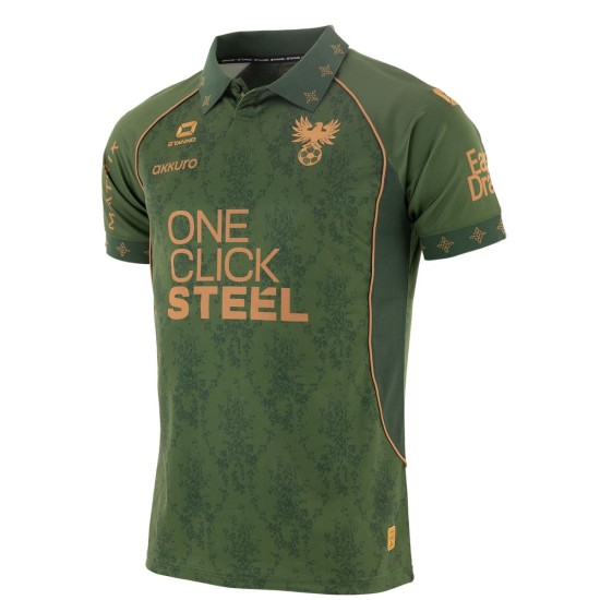 Maglia Away Bambino Go Ahead Eagles 2026/27 Maglia Away Bambino Go Ahead Eagles 2026/27