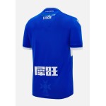 Maglia Terza AJ Auxerre Bambino 2024/25