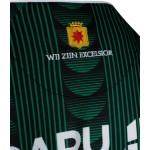 Maglia Terza Excelsior Rotterdam 2025/26 Bambino