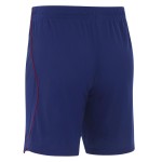 Pantaloncini Croazia Coppa del Mondo 2026 Away Uomo Pantaloncini Croazia Coppa del Mondo 2026 Away Uomo