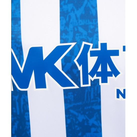 Maglia Home Alavés 2026/27 Bambino Maglia Home Alavés 2026/27 Bambino