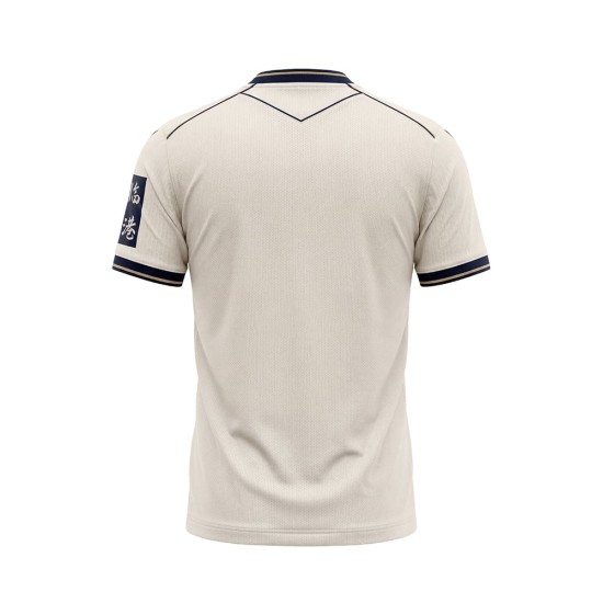 Maglia Away TSG Hoffenheim 2026/27 uomo