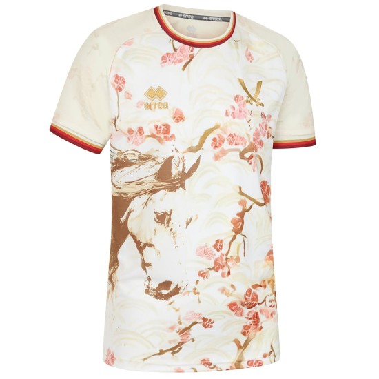 Bambino Sheffield United 2025/26 Terza Maglia Capodanno Cinese