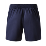 Pantaloncini Home LOSC 2025/26 da uomo Pantaloncini Home LOSC 2025/26 da uomo