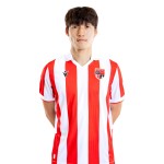 Maglia Home Stoke City 2026/27 Senza Sponsor Uomo