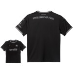 Maglia Bambino SpVgg Greuther 2025/26 Terza