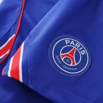 Pantaloncini Home Bambino PSG 2026/27 Pantaloncini Home Bambino PSG 2026/27
