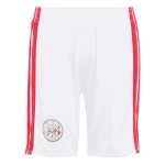 Kit Home Ajax 2026/27 Bambino