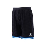 Pantaloncini Home RCD Espanyol 2026/27 Uomo Pantaloncini Home RCD Espanyol 2026/27 Uomo