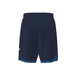 Bambino TSG Hoffenheim 2025/26 Pantaloncini Casa Bambino TSG Hoffenheim 2025/26 Pantaloncini Casa