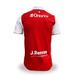 Uomo Maglia Casa Brest 2025/26