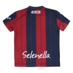 Bambini Bologna FC 2025/26 Kit Casa