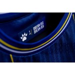Maglia Bosnia ed Erzegovina Coppa del Mondo 2026 Home Bambino