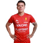 Maglia Uomo Necaxa 2025/26 Trasferta