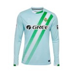 Uomo Maglia Manica Lunga Away Real Betis 2025/26 Uomo Maglia Manica Lunga Away Real Betis 2025/26