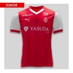 Maglia Casa Reims Bambino 2024/25