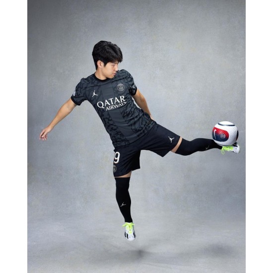 Pantaloncini Terza PSG Bambino 2023/24 Pantaloncini Terza PSG Bambino 2023/24