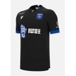 Maglia trasferta AJ Auxerre 2025/26 uomo