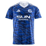 Uomo Maglia Home FC Schalke 04 2025/26