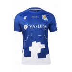 Maglia Chillida Donna Real Sociedad 2024/25
