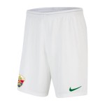 Uomo Elche CF 2025/26 Pantaloncini Casa