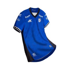 Maglia da trasferta Querétaro FC 2026/27 Uomo