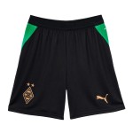 Pantaloncini Away Bambino Borussia Mönchengladbach 2026/27 Pantaloncini Away Bambino Borussia Mönchengladbach 2026/27