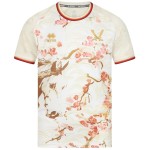 Bambino Sheffield United 2025/26 Terza Maglia Capodanno Cinese