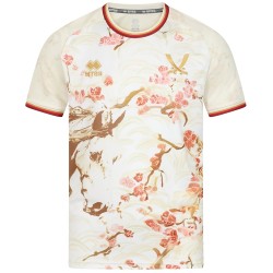 Uomo Sheffield United 2025/26 Terza Maglia Capodanno Cinese