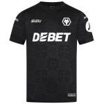 Maglia Portiere Casa Wolverhampton Wanderers 2025/26 Uomo
