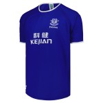 Maglia retrò anniversario uomo Everton 2003