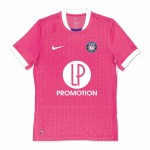 Uomo Toulouse FC 2025/26 Maglia Away Sponsorizzata Uomo Toulouse FC 2025/26 Maglia Away Sponsorizzata