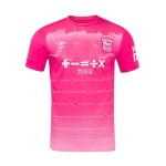 Maglia Terza Ipswich Town Bambino 2024/25