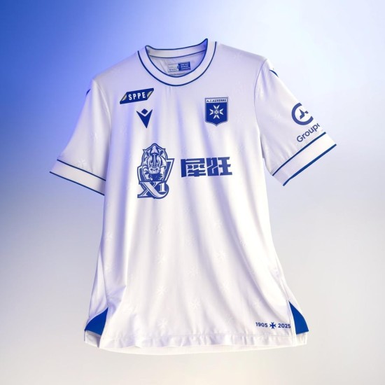 Maglia casa AJ Auxerre 2025/26 uomo