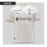 Maglia Terza Reims Bambino 2024/25