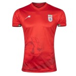 Maglia Iran Coppa del Mondo 2026 Away Uomo Maglia Iran Coppa del Mondo 2026 Away Uomo