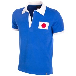 Maglia retrò Giappone 1950 da uomo
