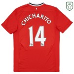 Maglia retrò casa uomo Manchester United 2011/12 Chicharito #14
