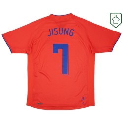 Maglia retrò Corea del Sud 2006/08 casa da uomo Jisung #7
