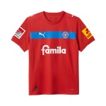 Maglia away bambino Holstein Kiel 2025/26