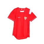 Maglia retrò Supercoppa 2008 Sevilla FC uomo